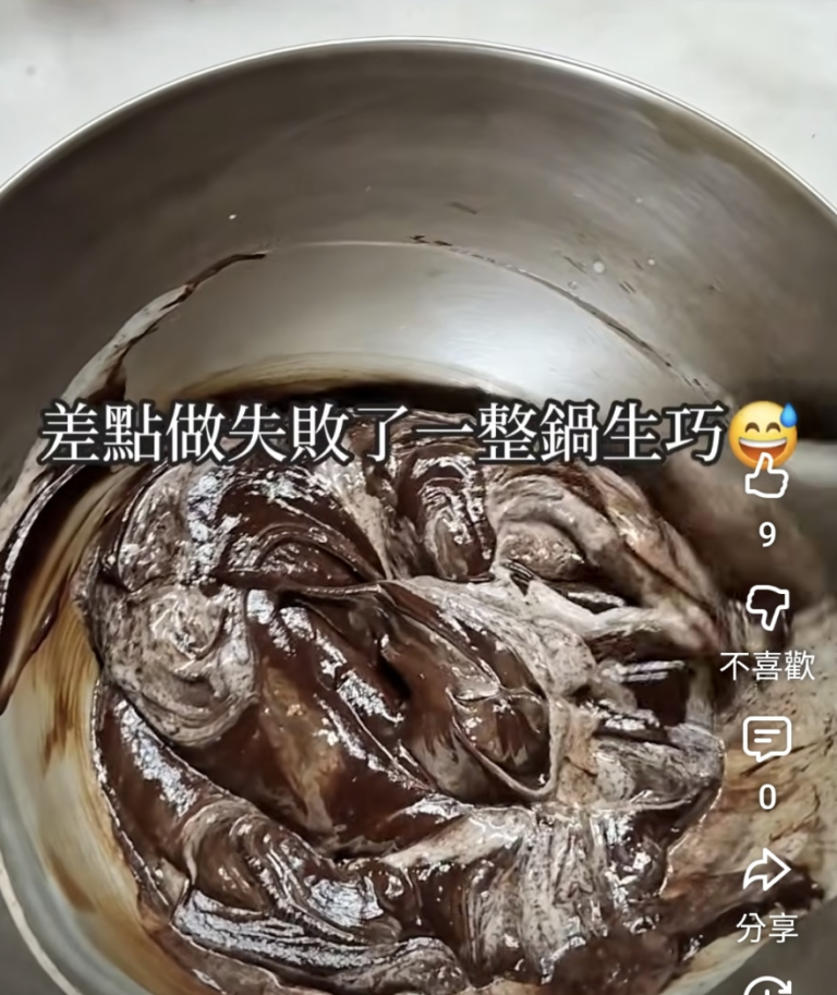 螢幕擷取畫面 2026 05 21 164215 e1779353020296